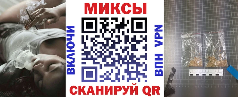Купить закладки  Гурьевск  БУТИРАТ буратино 