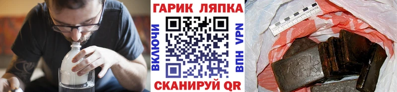 Гашиш индика сатива  Купить  Гурьевск 