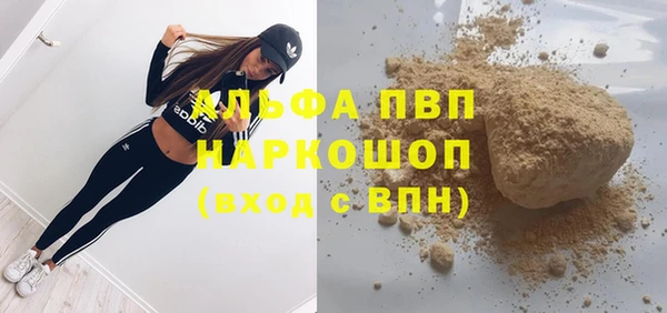 наркотики Иннополис