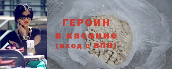 бутик Инсар