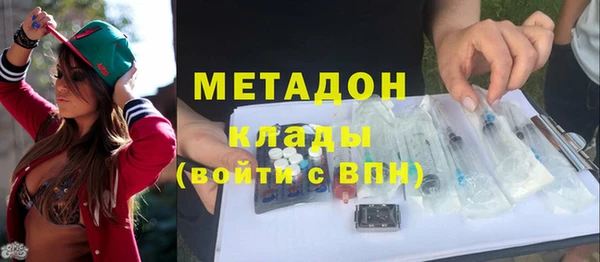 прущая мука Каменка
