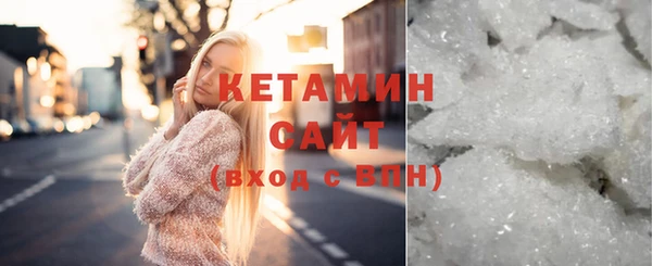твердый Каменногорск