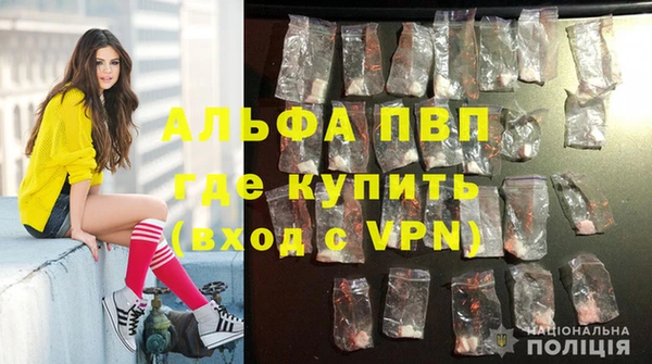 бутик Инсар