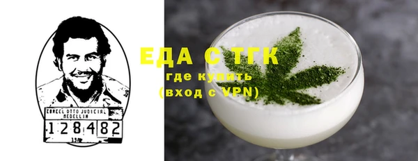 твердый Каменногорск