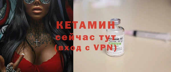 твердый Каменногорск