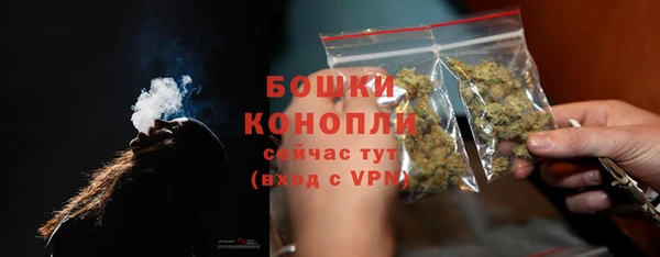 меф VHQ Инта