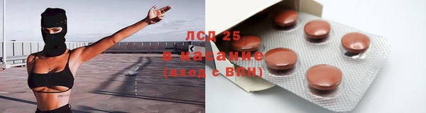 бутик Инсар