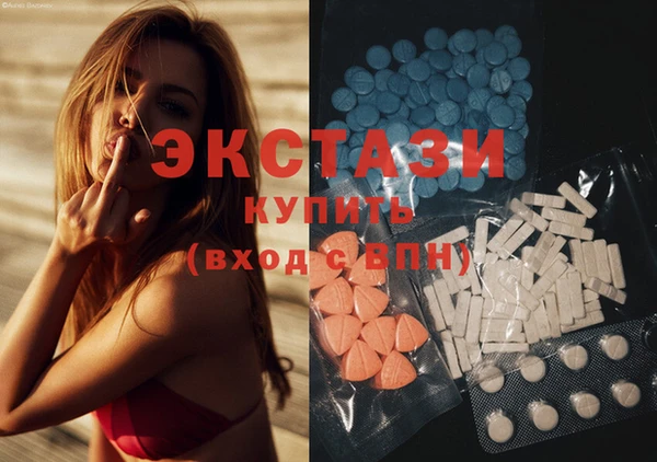 2c-b Каменск-Шахтинский