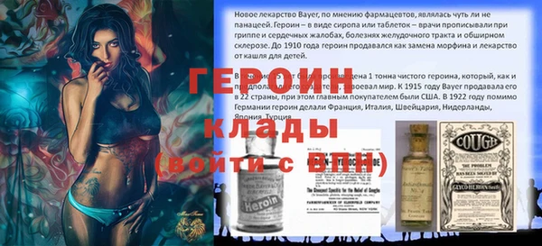 меф VHQ Инта