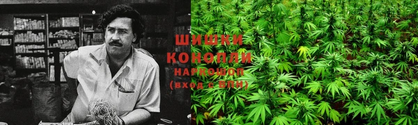 меф VHQ Инта