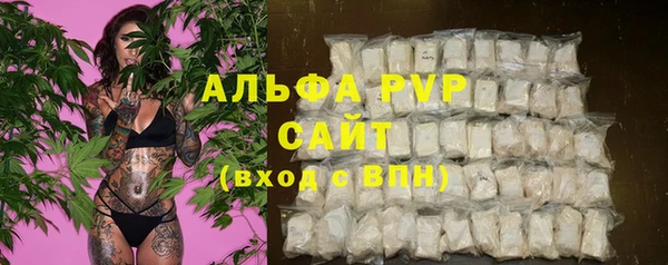 бутик Инсар