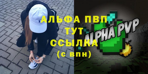твердый Каменногорск