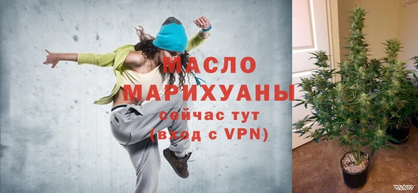 бутик Инсар
