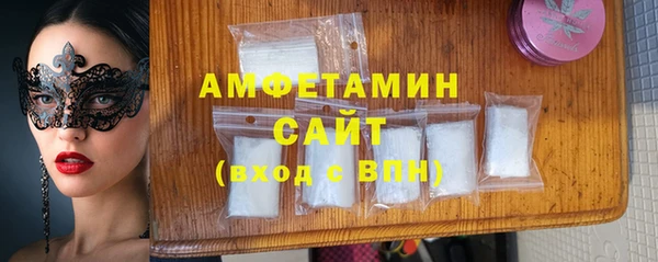 твердый Каменногорск