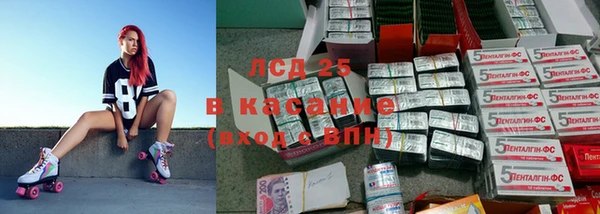 наркотики Иннополис