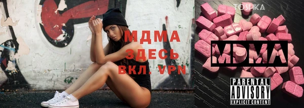 прущая мука Каменка