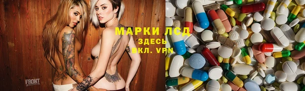 меф VHQ Инта